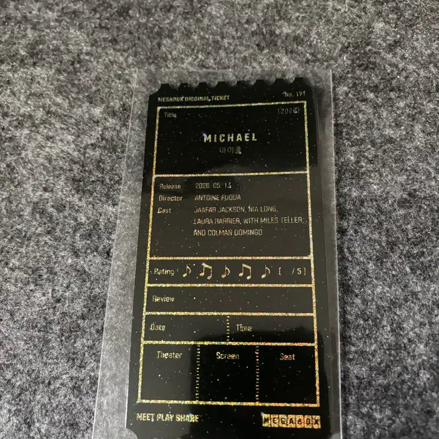 [BUNJANG] Michael Oti / 마이클 오티