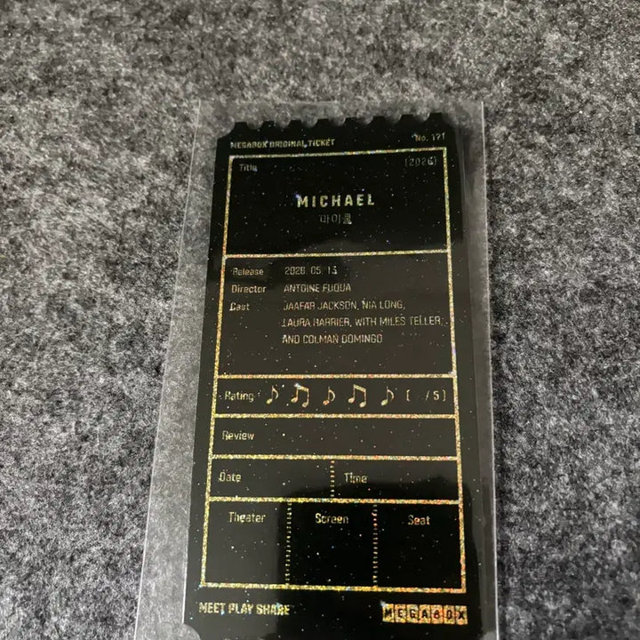 [BUNJANG] Michael Oti / 마이클 오티