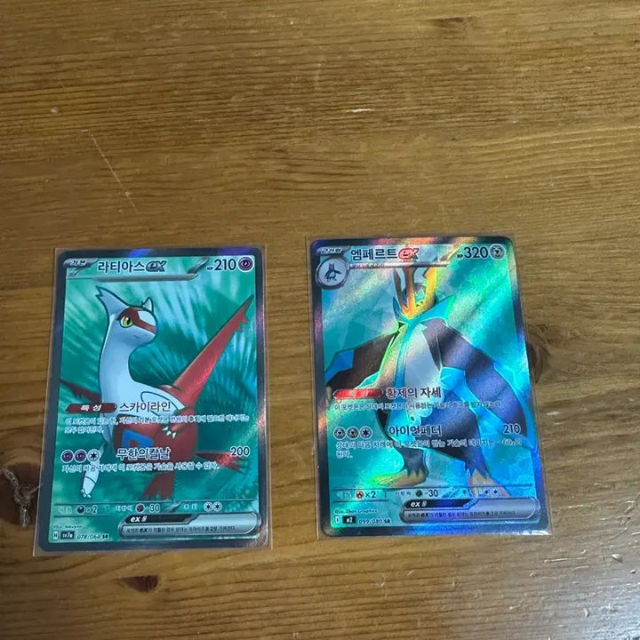 [BUNJANG] Pokemon Cards Latias &amp; Empoleon SR Bundle Set / 포켓몬카드 라티아스, 엠페르트 sr 일괄