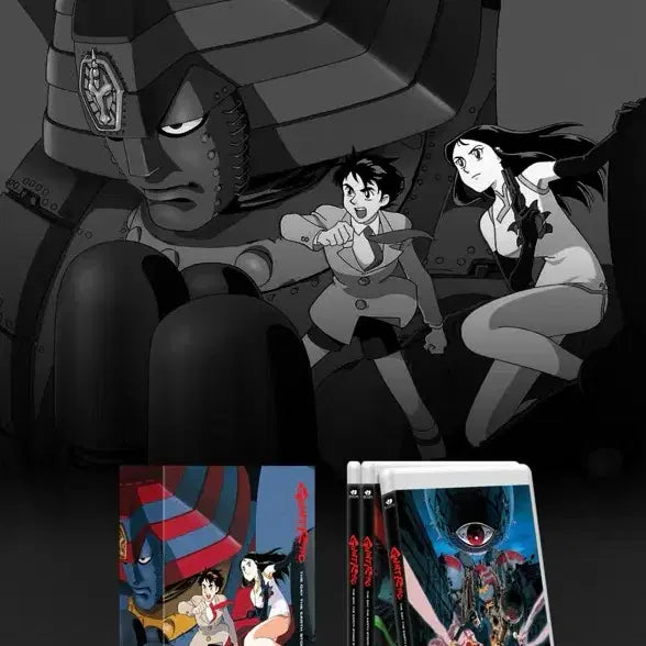 [BUNJANG] Giant Robo THE ANIMATION Blu-ray Final Edition (Sealed) / 미개봉 자이언트 로보 THE ANIMATION 블루레이