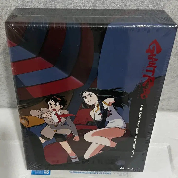 [BUNJANG] Giant Robo THE ANIMATION Blu-ray Final Edition (Sealed) / 미개봉 자이언트 로보 THE ANIMATION 블루레이