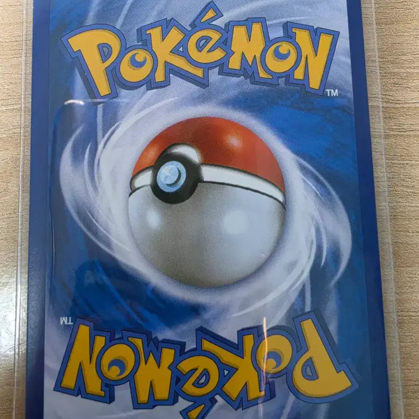 [BUNJANG] Pokemon Card "Heart-Throbbing Collection" Nya-sufer / 포켓몬 카드 심쿵컬렉션 냐스퍼