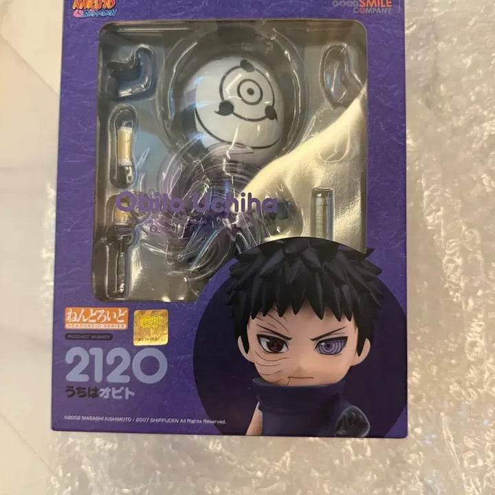 [BUNJANG] Good Smile Company Obito Nendoroid / 굿스마일 오비토 넨도로이드