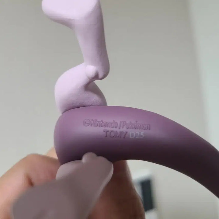 [BUNJANG] Nintendo Pokémon Mewtwo Figure / 뮤츠 피규어 (닌텐도 포켓몬스터)