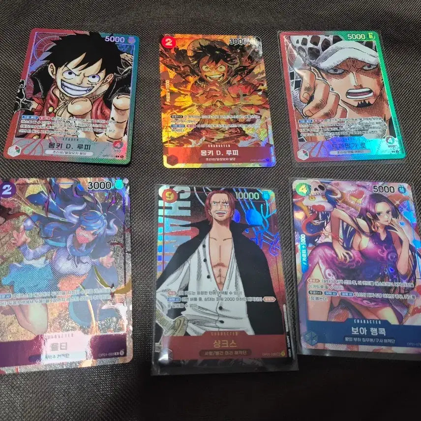 [BUNJANG] One Piece Card Set Volume 1 / 원피스카드1탄
