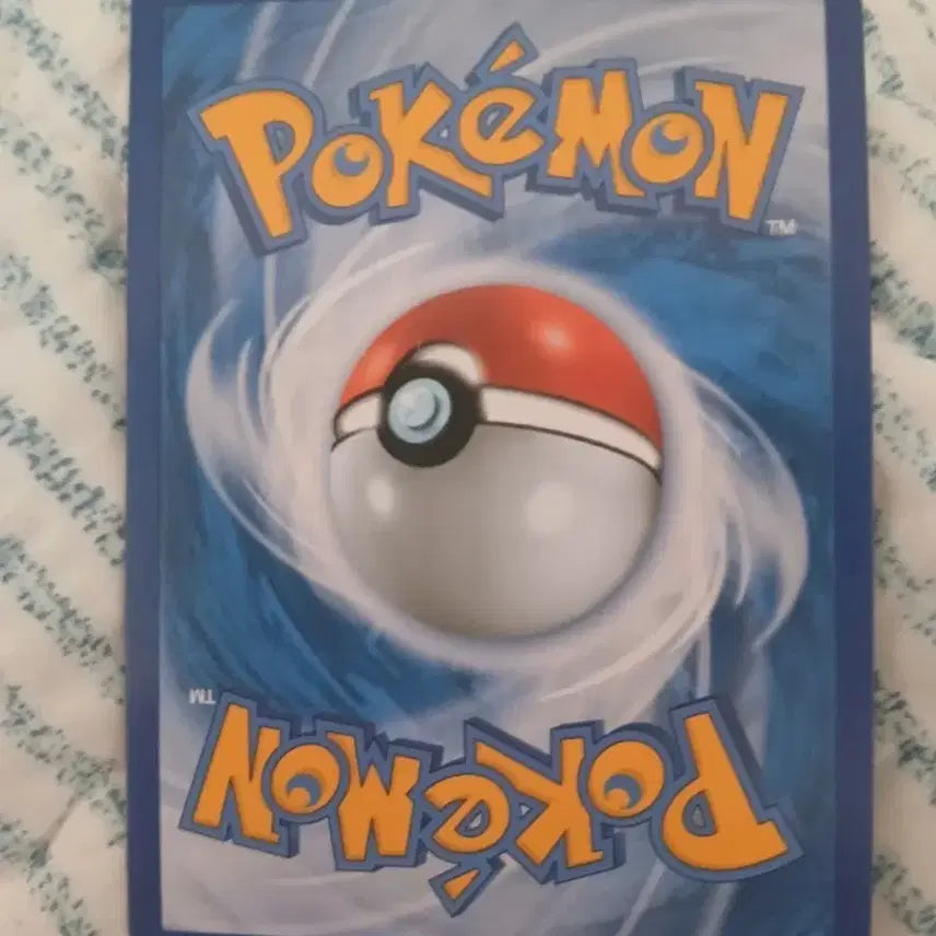 [BUNJANG] Lugia GX HR Card / 상태 최상 루기아 gx hr 팝니다!