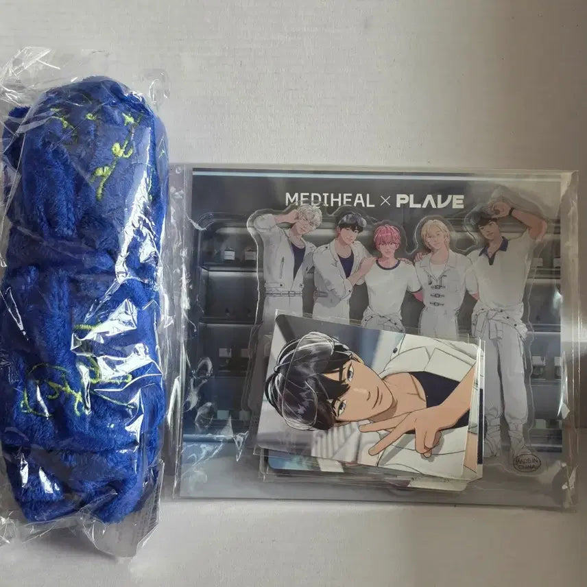 [BUNJANG] Plaive Mediheal Set / 플레이브 메디힐 세트
