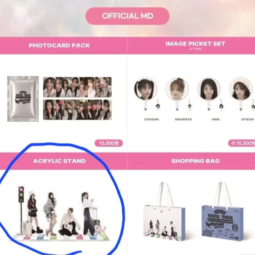[BUNJANG] QWER Location Acrylic Stand / qwer 콘서트 md 아크릴 스탠드 판매해요