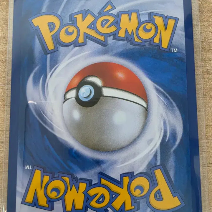 [BUNJANG] Pokemon Card: Pabico / 심쿵컬렉션 파비코 포켓몬 카드