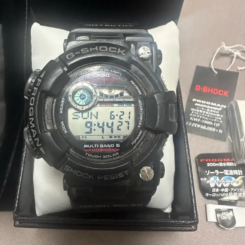 [BUNJANG] G-Shock Frogman GWF-1000-1JF Watch / G-SHOCK 프로그맨 시계 블랙 gwf-1000-1jf