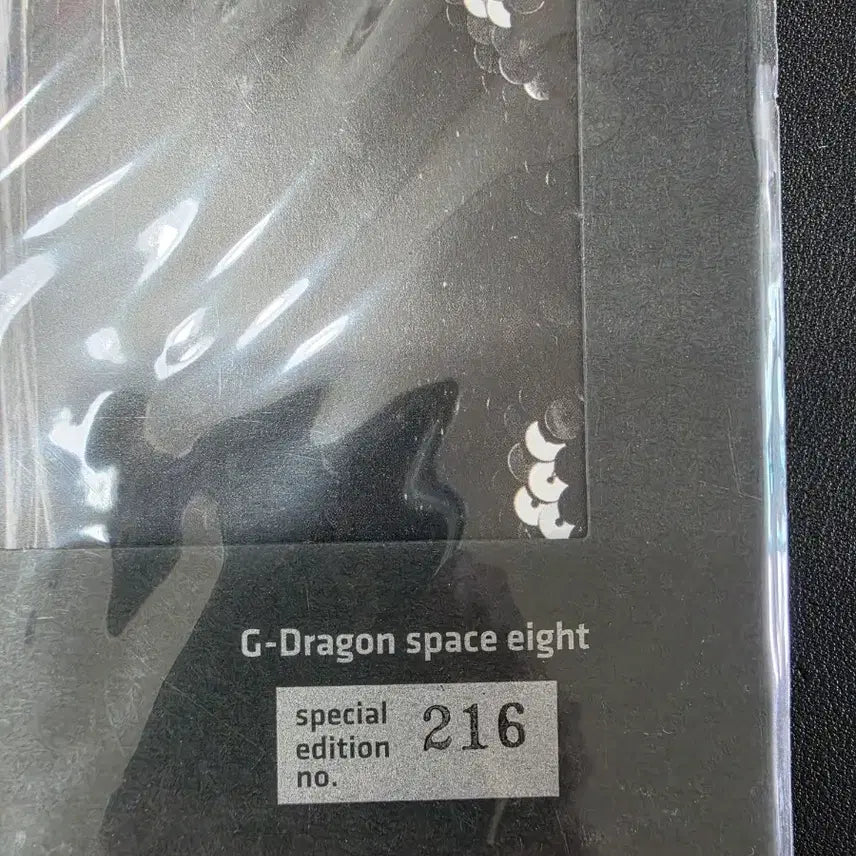 [BUNJANG] G-Dragon Space Eight Limited Edition Photocard (BIGBANG) / 지드래곤 space eight 한정판 포토 (빅뱅)