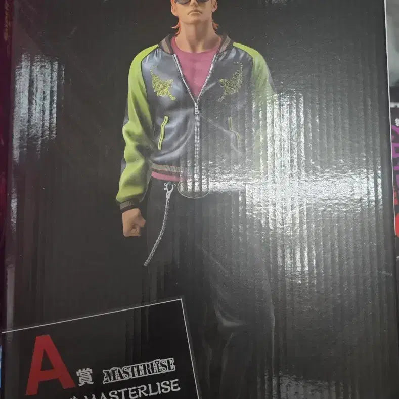 [SOLD OUT] 크로우즈 WORST A상 보우야 MASTERLISE 피규어