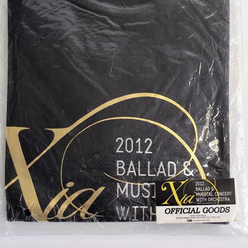 [BUNJANG] XIA Junsu 2012 Ballad &amp; Musical Concert Official T-Shirt / [미개봉] XIA 준수 2012 발라드&amp;뮤지컬 콘서트 공식 티셔츠