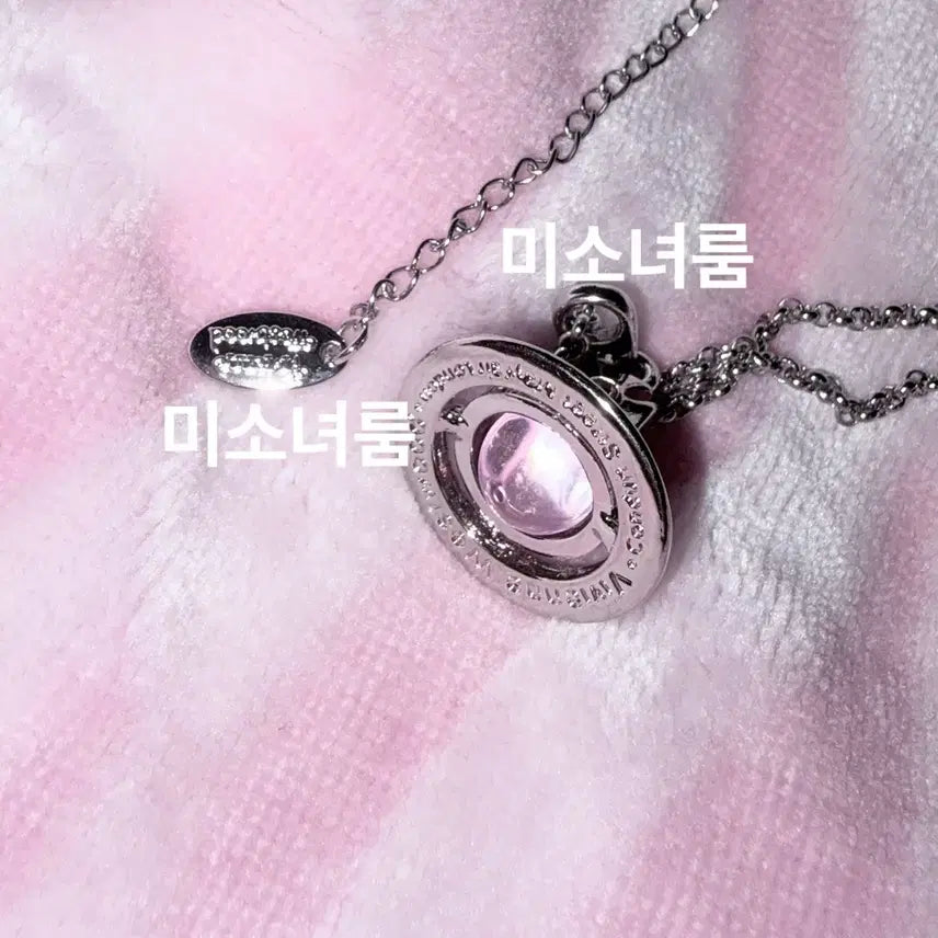 [SOLD OUT] 급처 비비안웨스트우드 목걸이 핑크 orb 히메갸루 미소녀 템 비비안