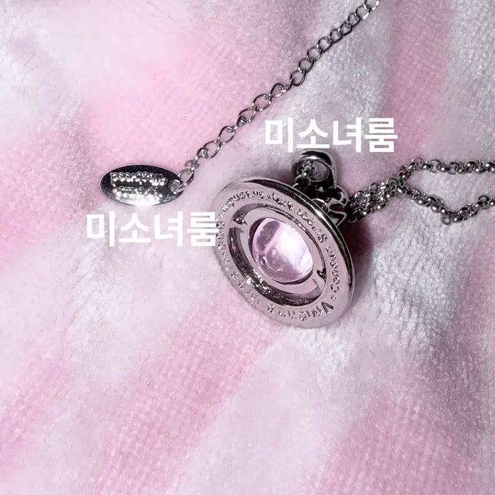 [SOLD OUT] 급처 비비안웨스트우드 목걸이 핑크 orb 히메갸루 미소녀 템 비비안