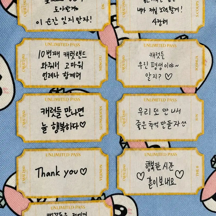 [BUNJANG] SEVENTEEN 2026 CARAT LAND Confetti Full Set / 2026 캐럿랜드 컨페티 풀세트