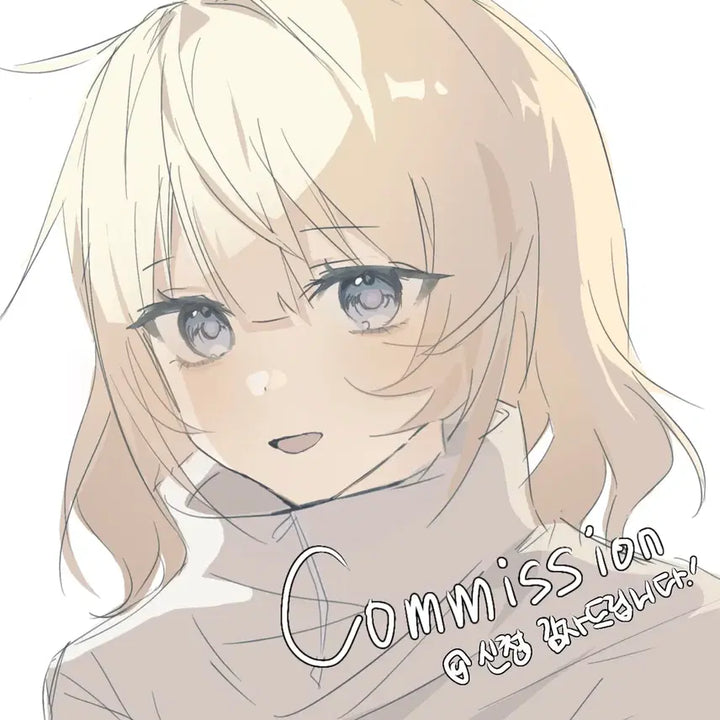 [BUNJANG] Custom Character Illustration Commission / 그림 커미션