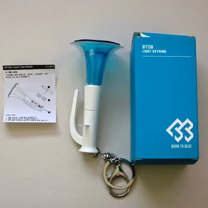 [BUNJANG] BTOB Melody Bong Mini Keychain / 비투비 멜로디봉 멜봉 나팔봉 미니 키링