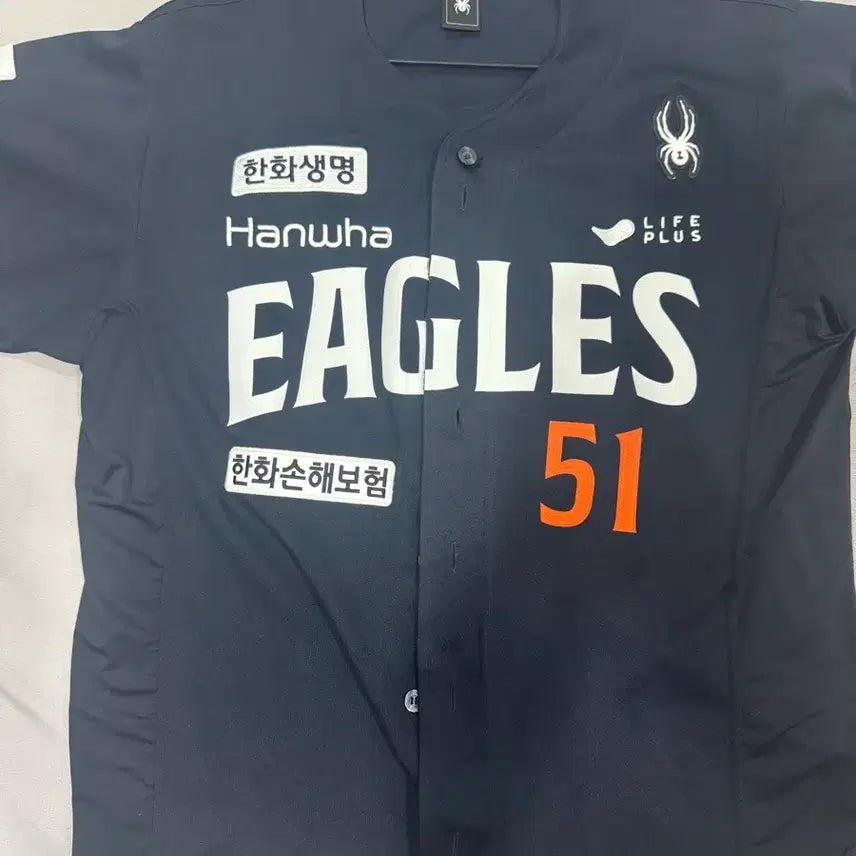 [BUNJANG] Hanwha Eagles Moon Hyun-bin Away Jersey / (110) 한화이글스 문현빈 어웨이 유니폼 팝니다
