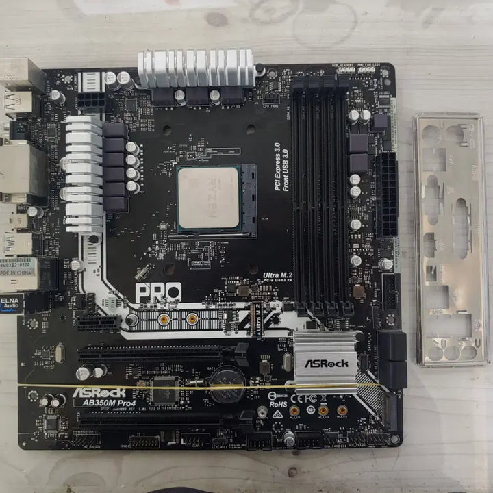 [SOLD OUT] 라이젠5 3600과 애즈락 AB350M PRO4 보드