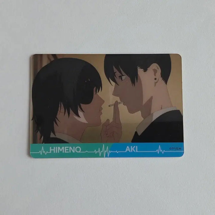 [BUNJANG] Chainsaw Man Metal Card / [7/4까지 할인. 반택비 포함] 체인소맨 메탈카드