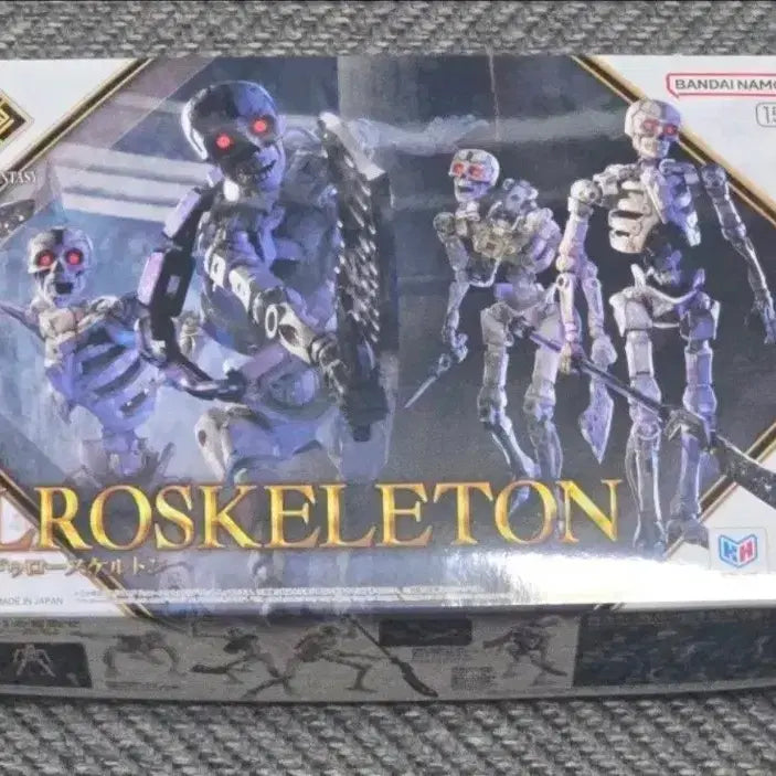 [BUNJANG] Bandai 30MF Duro Skeleton Sealed / 반다이 30MF 두로 스켈레톤 미개봉