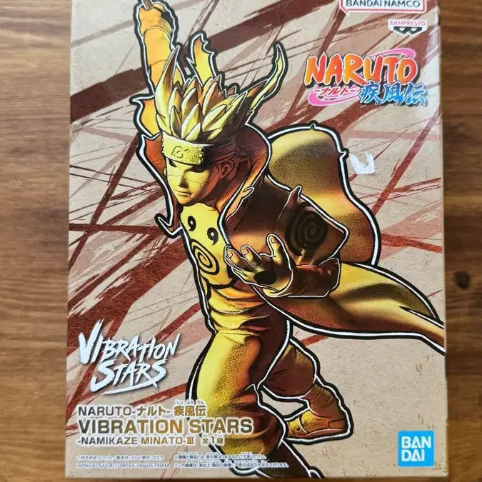 [BUNJANG] Banpresto Naruto Shippuden Minato Figure / 반프레스토 나루토 질풍전 미나토