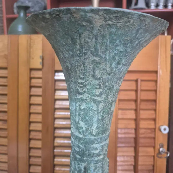 [BUNJANG] Bronze Vase with Intricate Carvings / 청동 화병