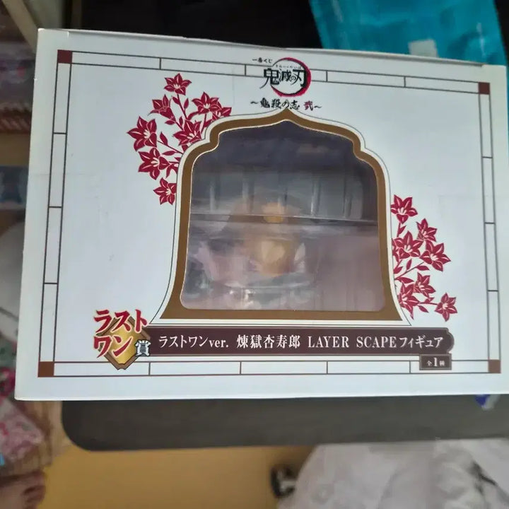 [SOLD OUT] 귀멸의 칼날 렌고쿠 쿄쥬로 LAYER SCAPE 피규어