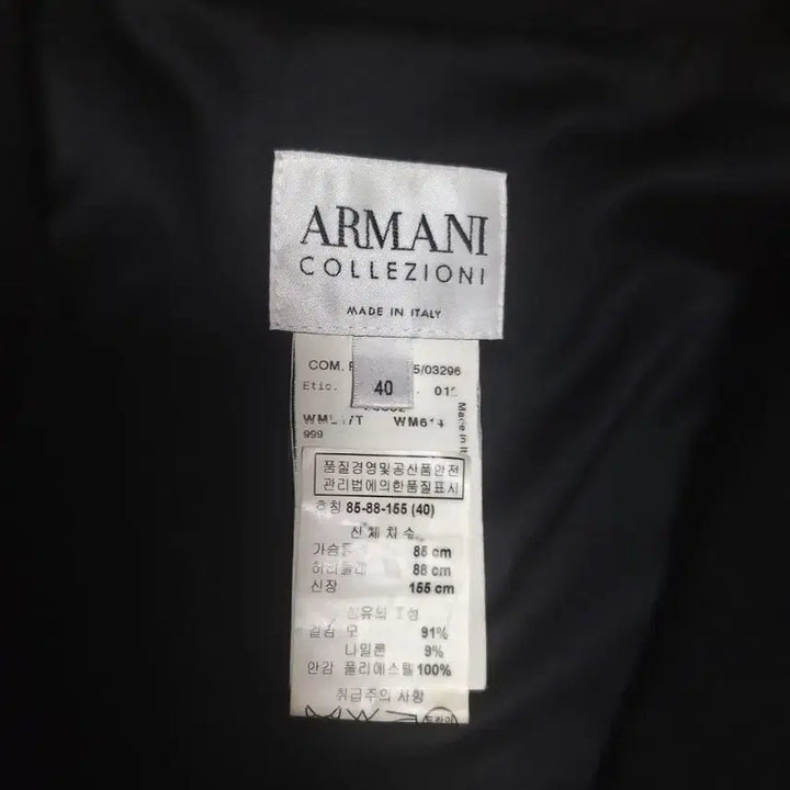 [BUNJANG] Giorgio Armani Women&