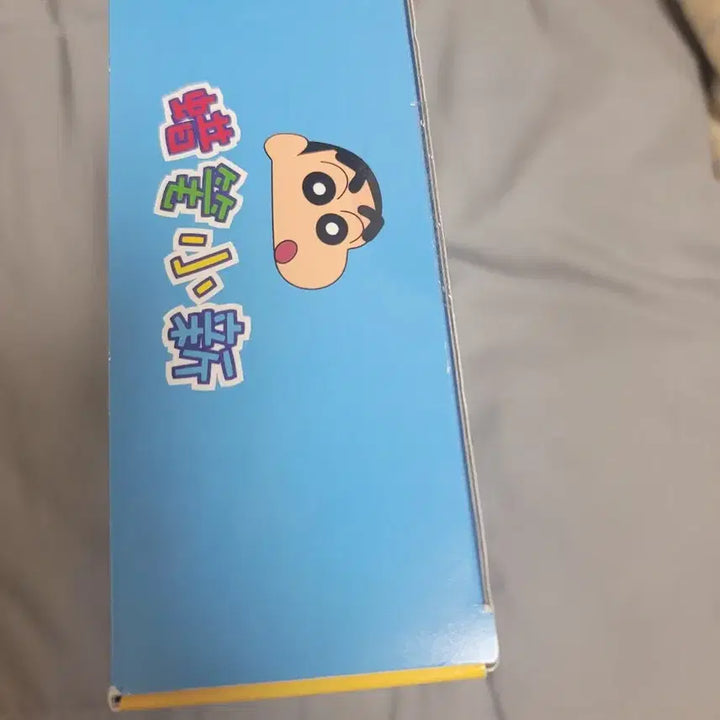[BUNJANG] Crayon Shin-chan Hot Air Balloon LEGO Set / 짱구 열기구 레고