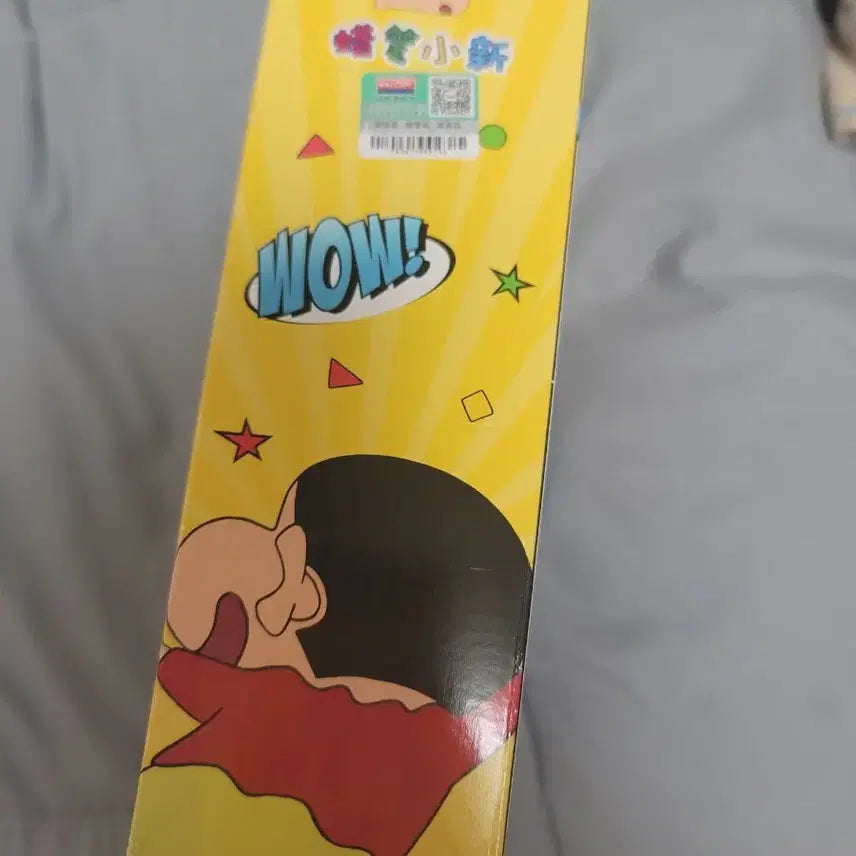 [BUNJANG] Crayon Shin-chan Hot Air Balloon LEGO Set / 짱구 열기구 레고
