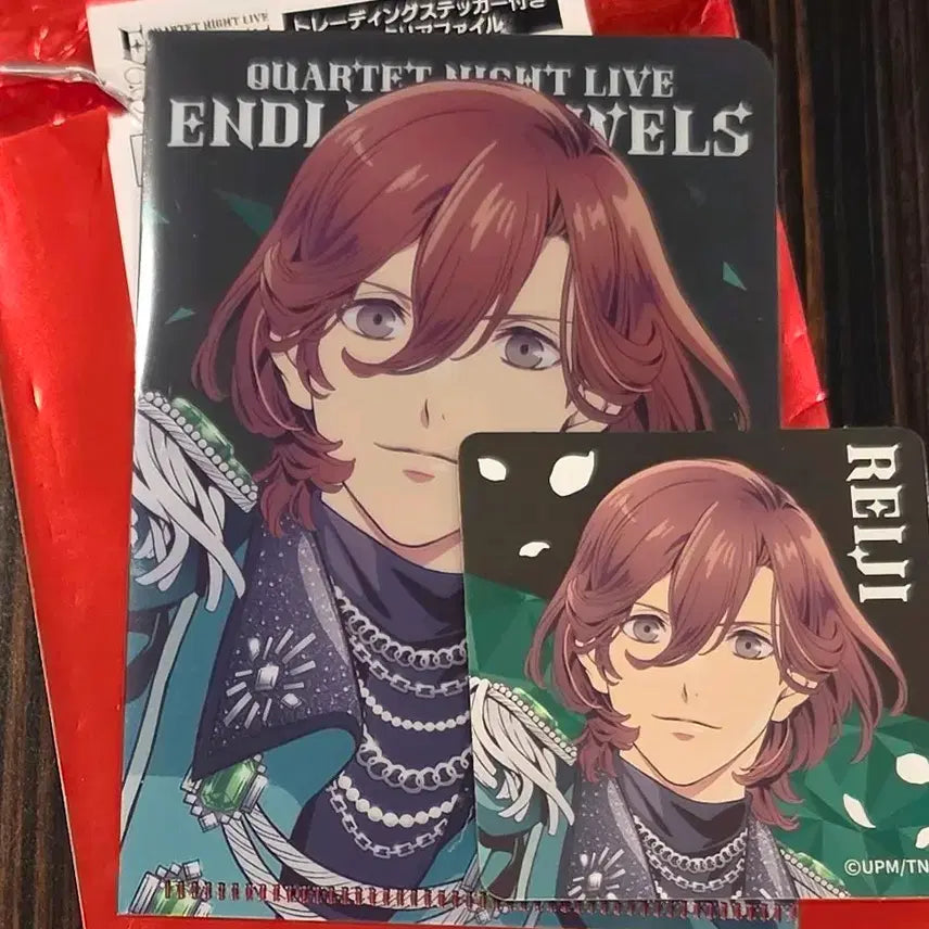 [BUNJANG] UtaPri Endless Jewels Trading Mini Clear File Raiji / 우타프리  endless jewels 트레이딩 미니 클리어 파일 레이지