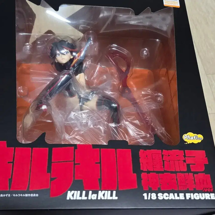 [BUNJANG] Kill la Kill Ryuko Matoi Figure / 킬라킬 마토이 류코 피규어