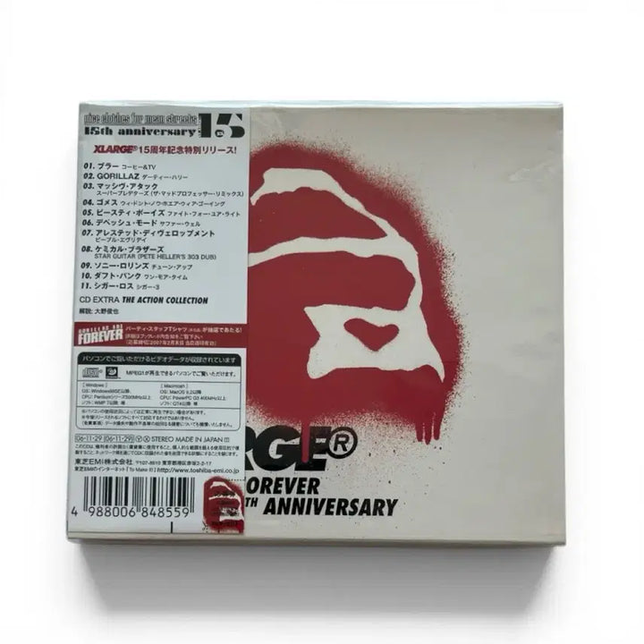 [BUNJANG] Gorillaz Xlarge Gorillas Are Forever 15th Anniversary CD / Xlarge Gorillas Are Forever CD