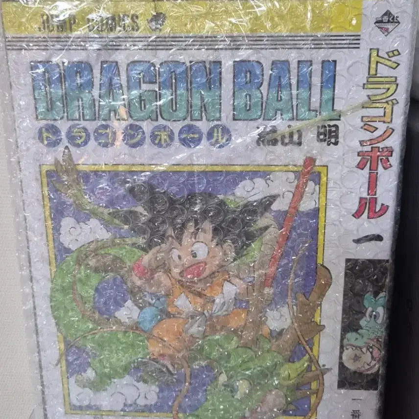 [BUNJANG] Dragon Ball 40th Anniversary Son Goku Figure / 판매) 드래곤볼 40주년 피규어 손오공
