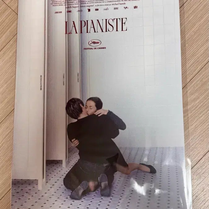 [BUNJANG] The Pianist Original Poster Unsealed / 피아니스트 오리지널 포스터 미개봉