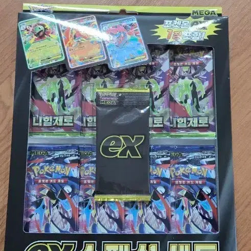 [BUNJANG] Pokemon Card EX Special Set / 포켓몬 카드 EX 스페셜 세트