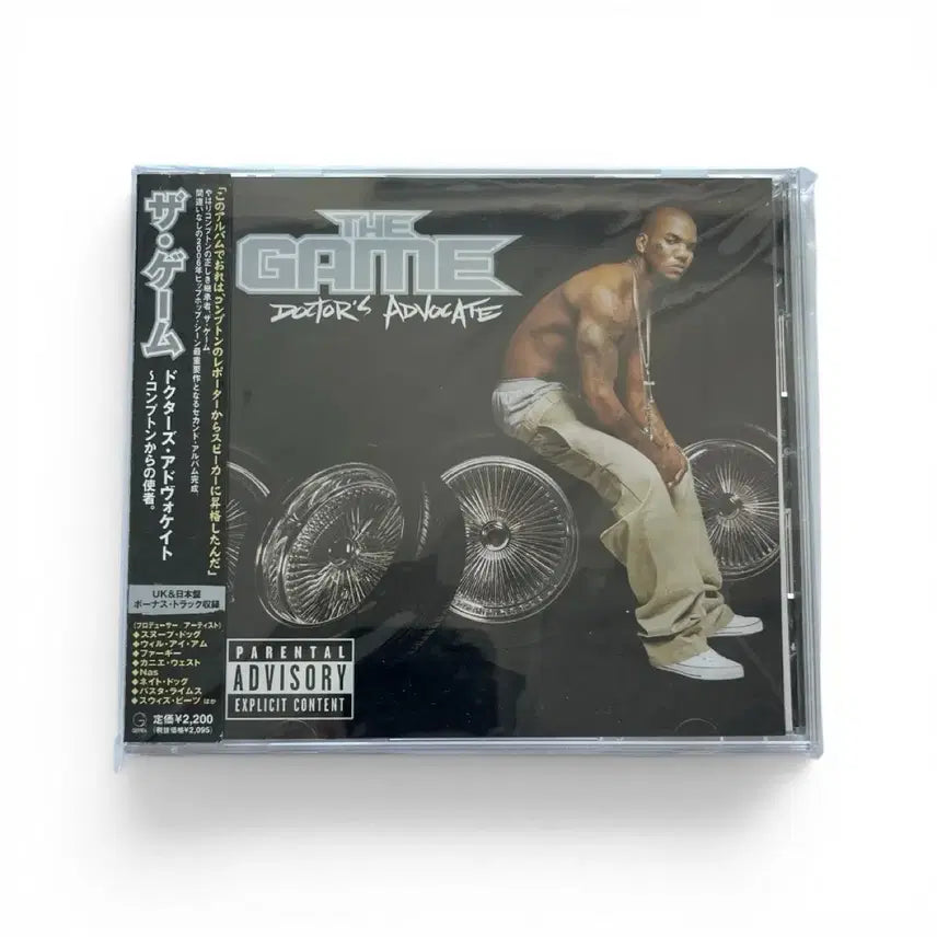 [BUNJANG] The Game Doctor&