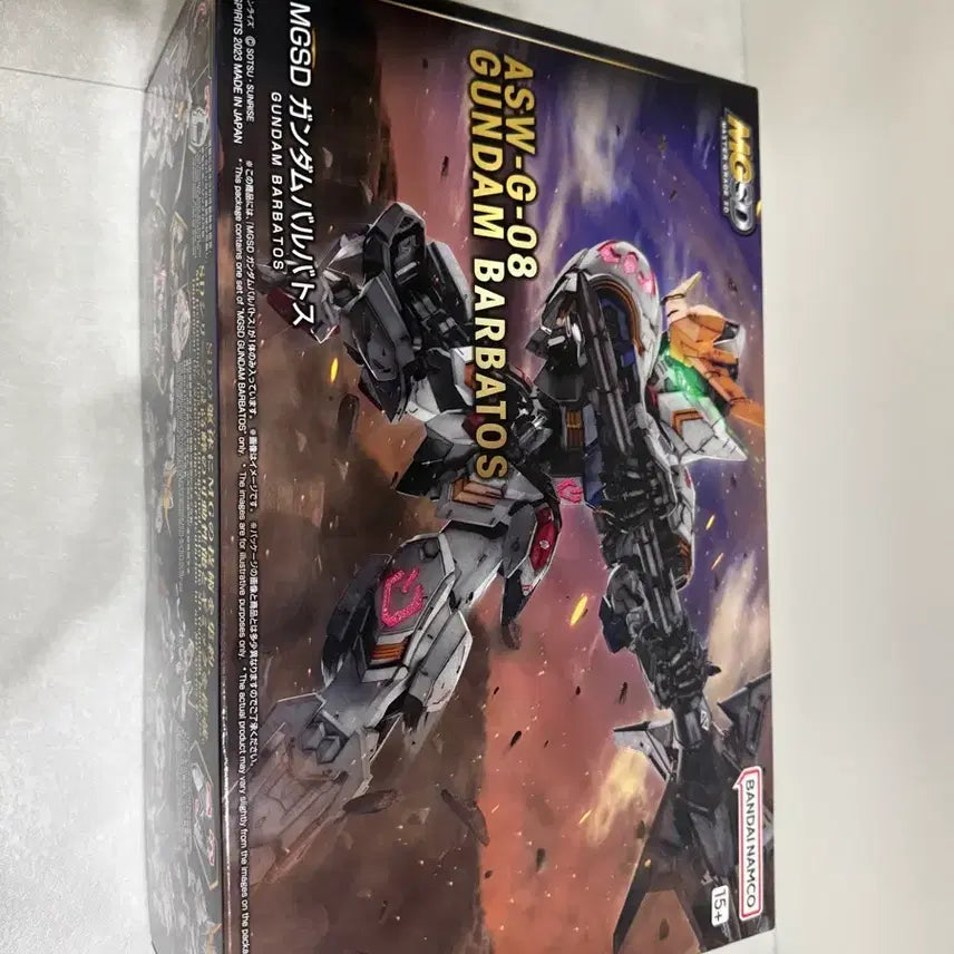 [BUNJANG] Bandai MGSD Barbatos Gundam Model Kit / MGSD 발바토스 건담
