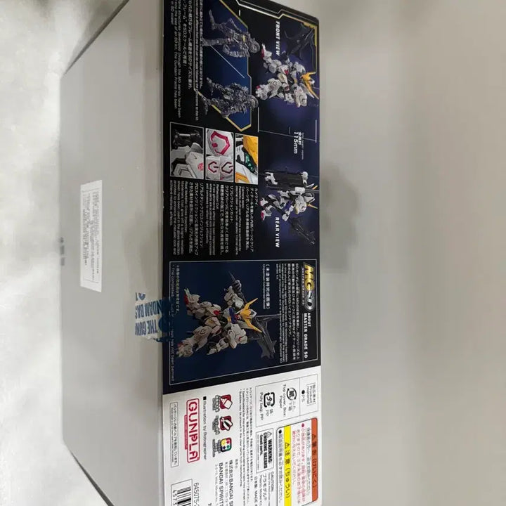 [BUNJANG] Bandai MGSD Barbatos Gundam Model Kit / MGSD 발바토스 건담