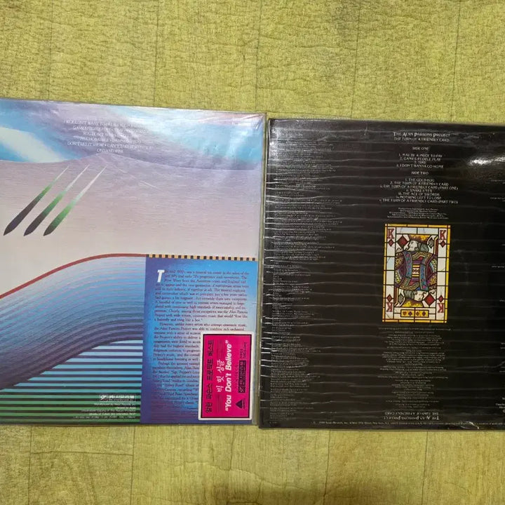 [BUNJANG] Alan Parsons Project Best Album &amp; Turn of a Friendly Card LP / 알란파슨스 LP