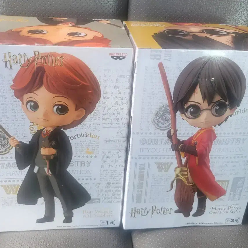 [BUNJANG] Harry Potter Q Posket Figures Set (Harry &amp; Ron) / 해리포터 큐포스켓 피규어 2개 세트 팔아요