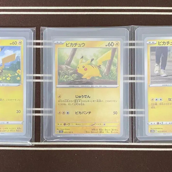 [BUNJANG] Pokemon Card Japanese Pikachu 3-Card Set / [일판] 포켓몬카드 일판 피카츄 3종 세트(상태좋음)