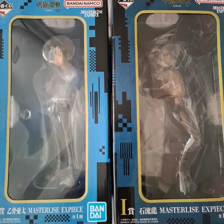 [BUNJANG] Jujutsu Kaisen Ichiban Kuji Ichigo &amp; Yuta Figure Bundle Set / 주술회전 제일복권 g상유타,l 이시고리 류