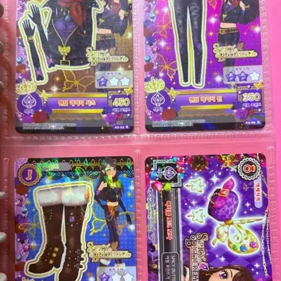 [BUNJANG] Aikatsu! Shizuki Rei Star Card Bundle Set / 일괄) 아이엠스타 아이카츠 보라 시부키 란 스타카트 양도