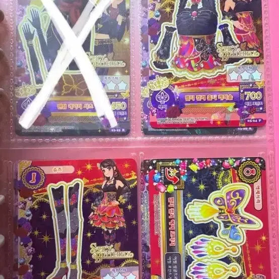 [BUNJANG] Aikatsu! Shizuki Rei Star Card Bundle Set / 일괄) 아이엠스타 아이카츠 보라 시부키 란 스타카트 양도