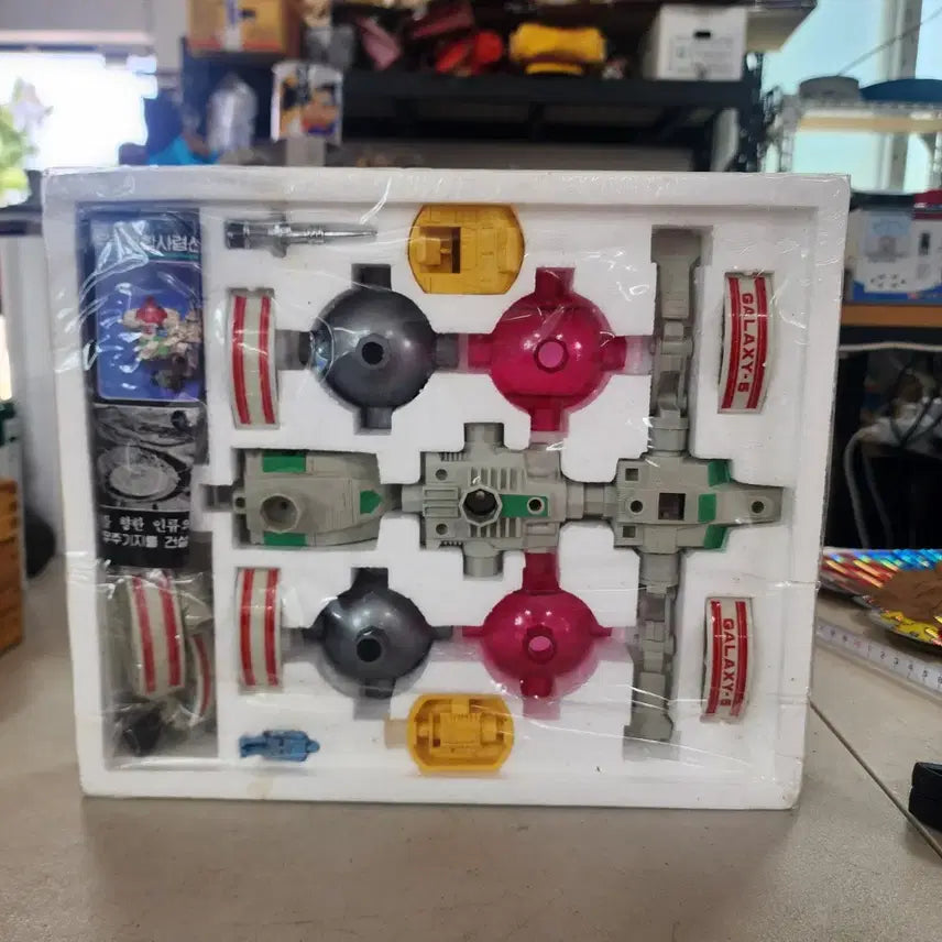[BUNJANG] Daewon Enterprise 5-Stage Transformation Space Alliance Command Ship (1980s) / 80년대 대원실업 5단변신 우주연합 사령선 미사용품. 박스크기 30cmx
