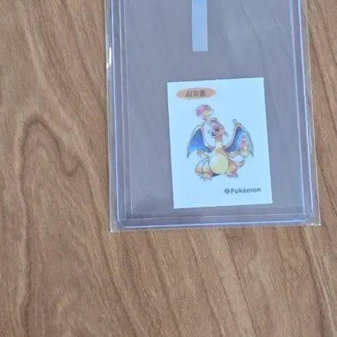 [BUNJANG] Pokemon Card Charizard / 포켓몬 카드 리자몽