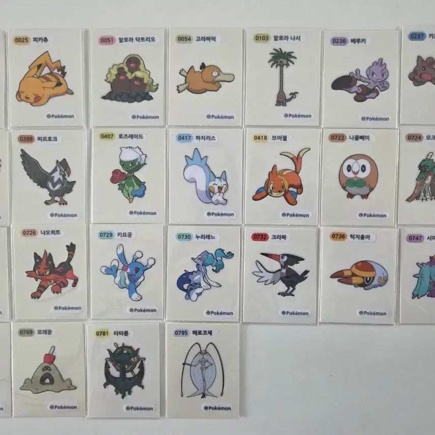 [BUNJANG] Pokemon Stick Seal Season 4 Bundle / 포켓몬 띠부씰 시즌4